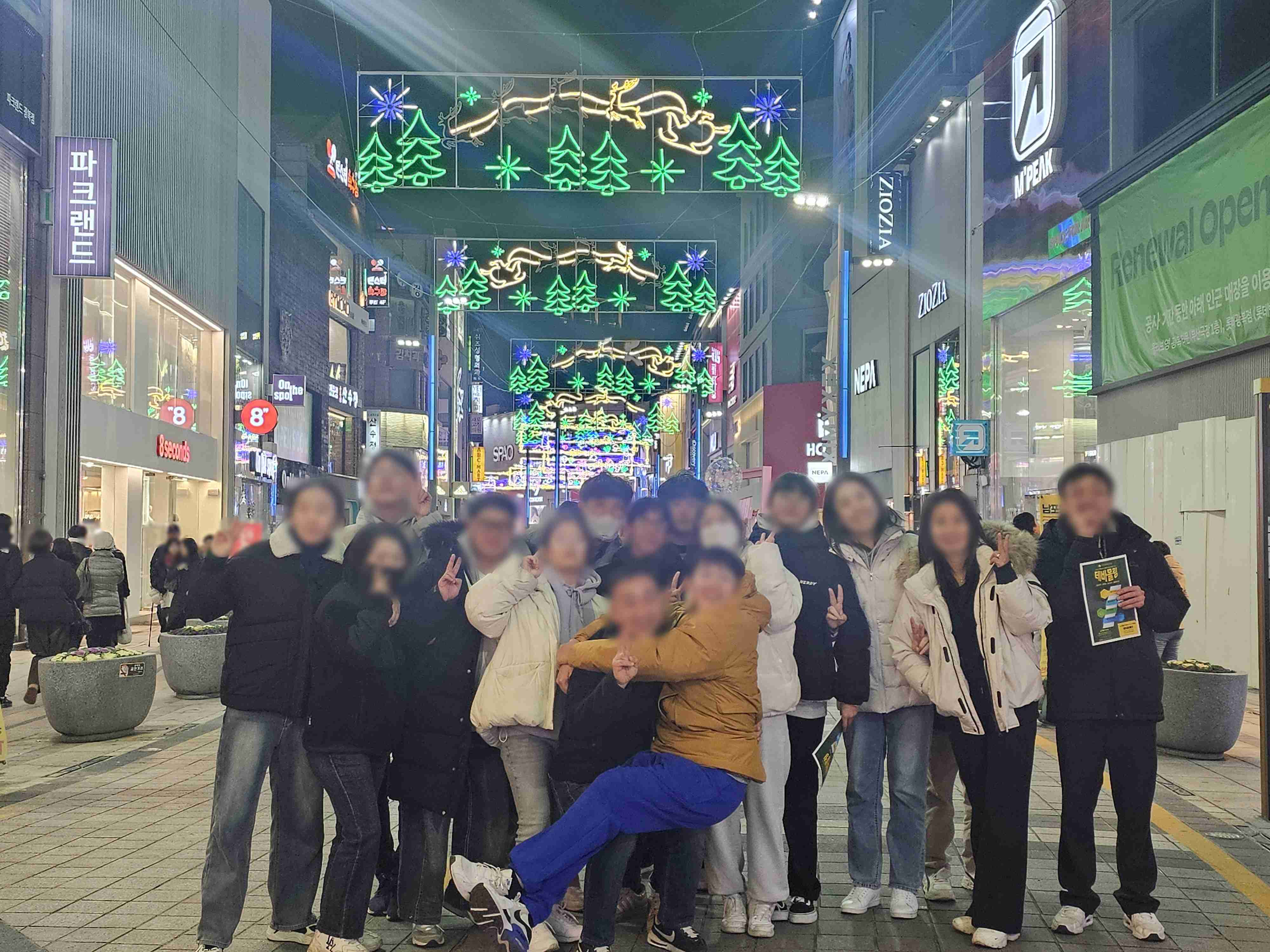 트리축제.jpg