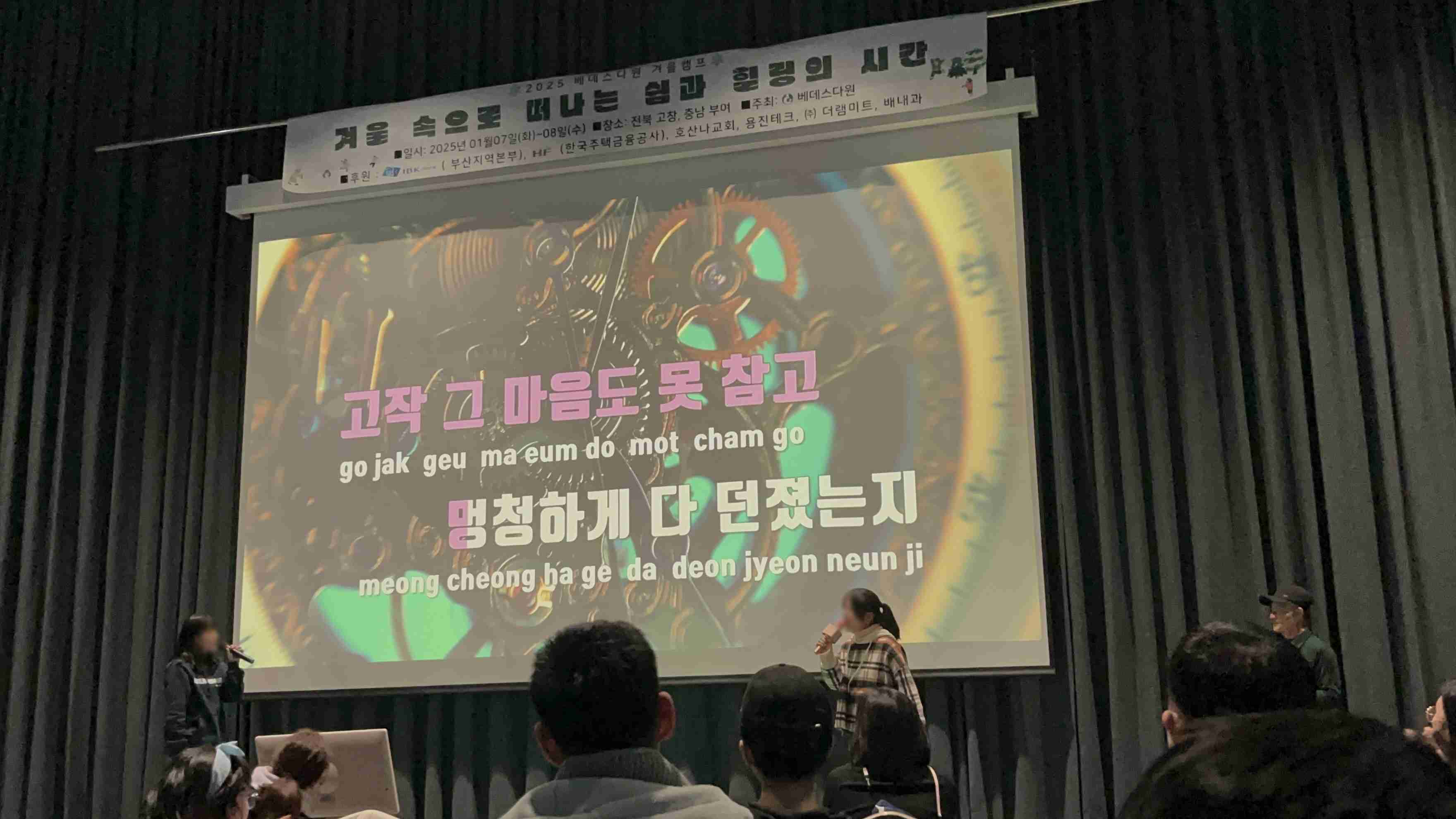 장기자랑.jpg
