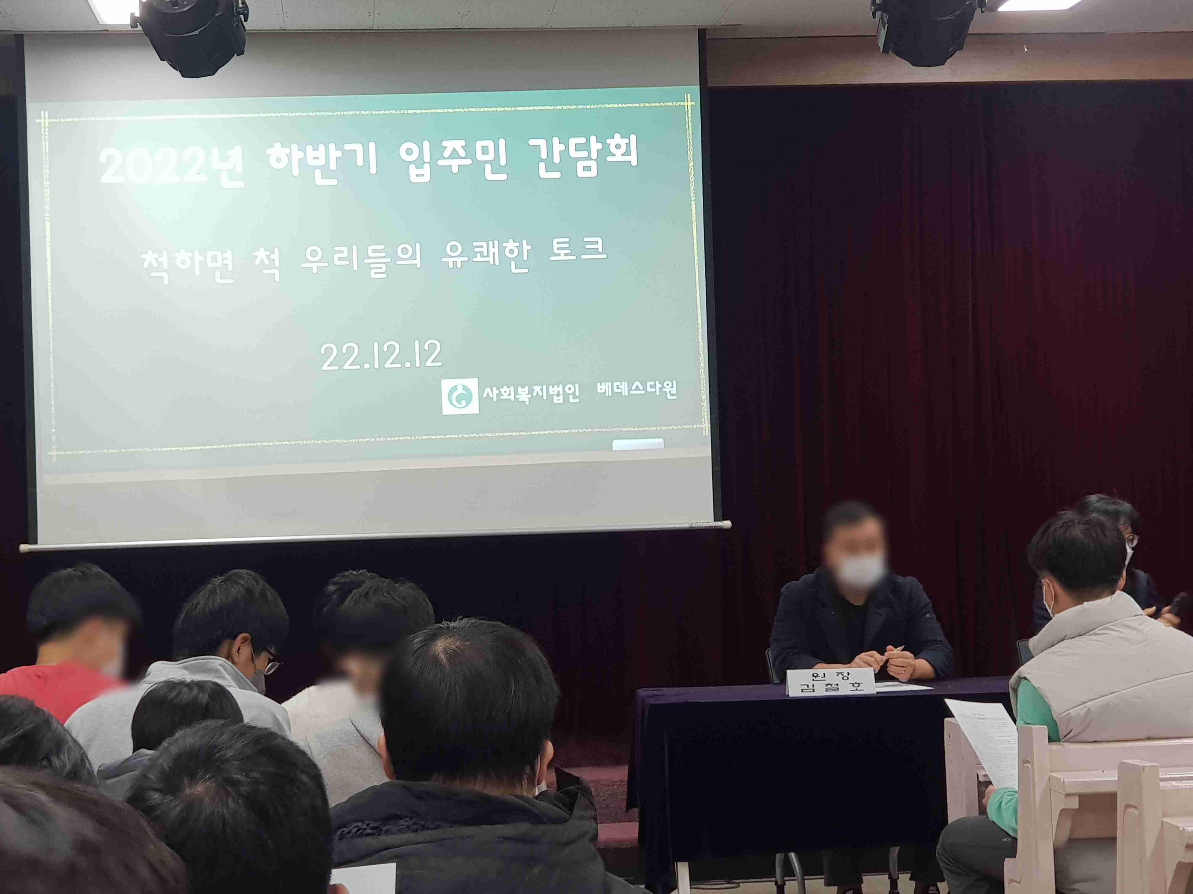 KakaoTalk_20250703_153757342.jpg