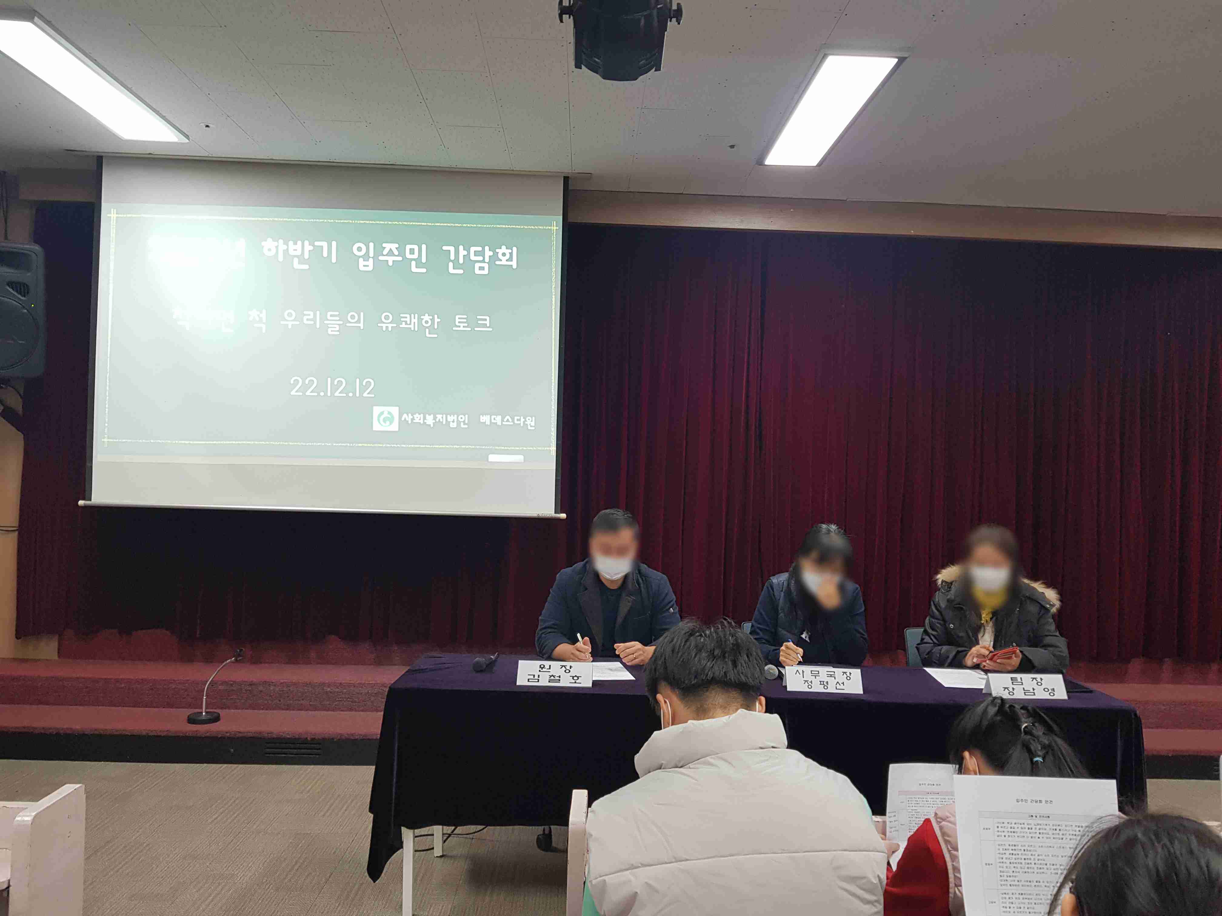KakaoTalk_20250703_153757342_03.jpg
