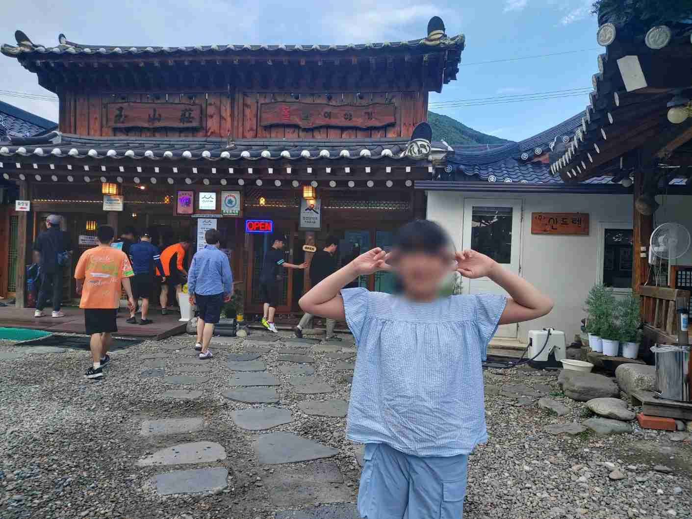 1일차 식사 은옥.jpg